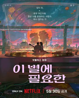 青青青国产依人在线视频97